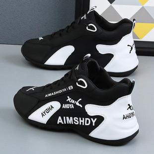 皮面老爹鞋 增高休闲男士 潮鞋 高档男鞋 2025新款 男款 秋季 真皮运动鞋