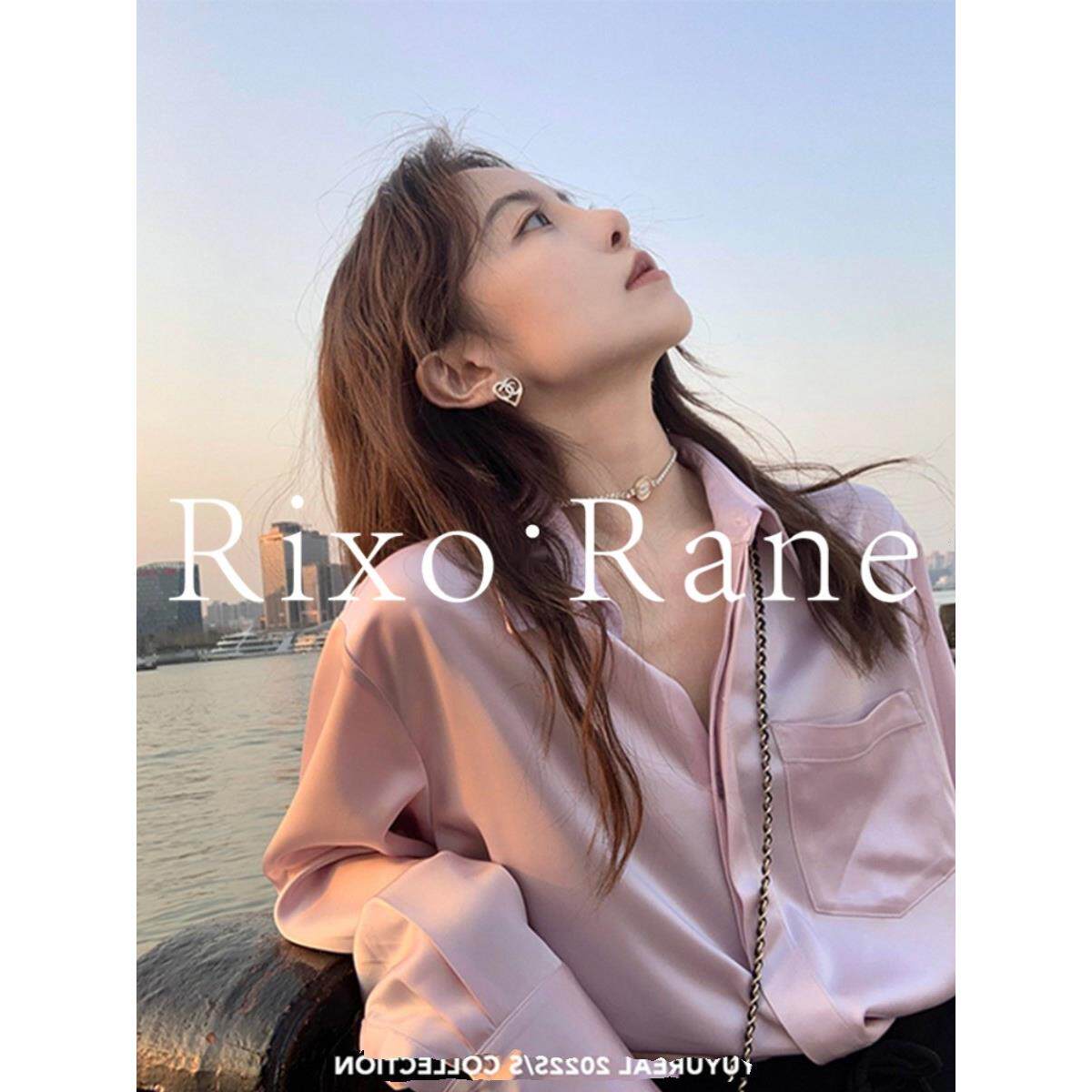 法国Rixo Rane 美到窒息⭐粉色醋酸缎面衬衫宽松防晒衬衣长袖上衣