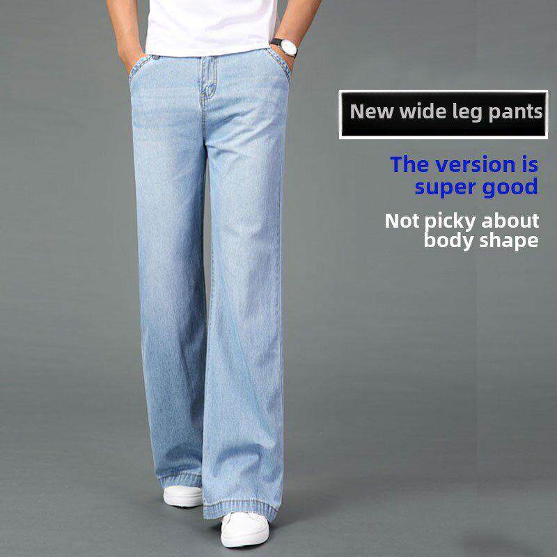 2025夏季薄款宽松牛仔裤男直筒阔腿牛仔裤男休闲喇叭裤长裤子男裤