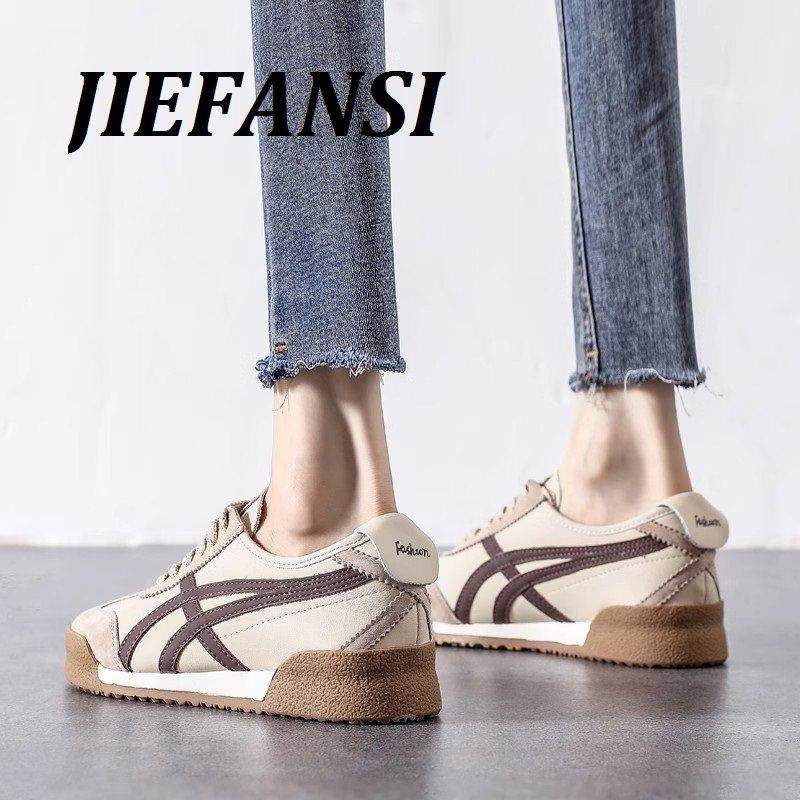 JIEFANSI香港平底阿甘鞋女2025春季新款德训鞋真皮小白鞋休闲鞋女,女鞋,时尚休闲鞋,淘宝优惠券,粉丝福利购,淘宝优惠卷