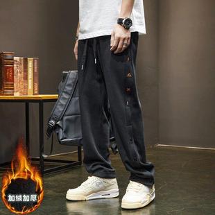 直筒排扣休闲裤 男加绒加厚潮牌宽松大码 BIAS高级感卫裤 neith