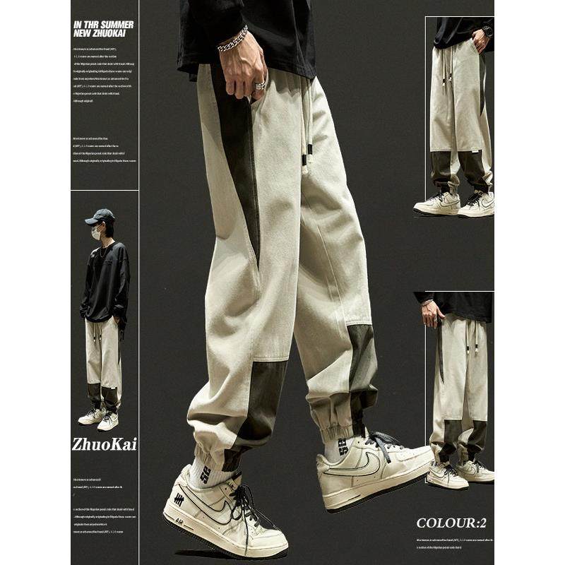 コーデュロイの潮牌设计感束脚裤男秋季撞色工装休闲裤纯棉运动裤,男装,中老年下装,淘宝优惠券,粉丝福利购,淘宝优惠卷