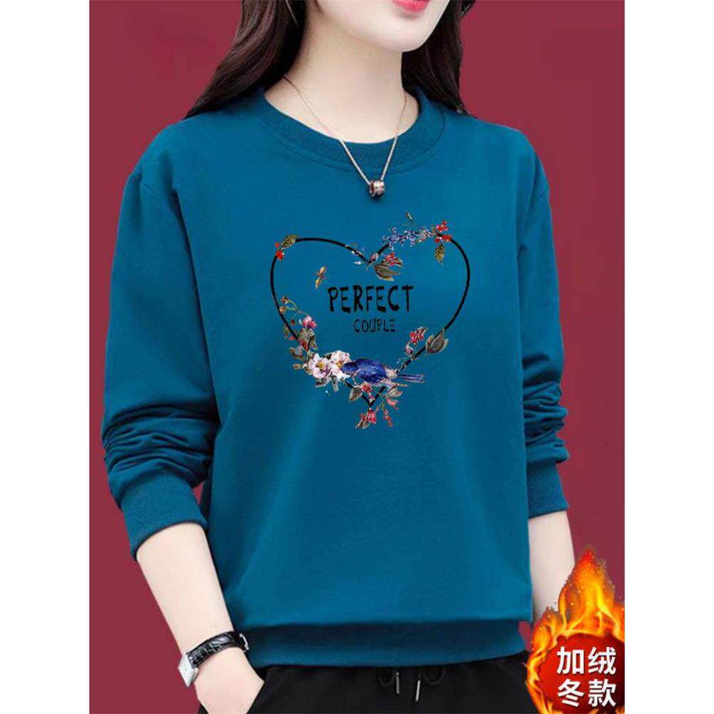 圆领卫衣女春秋2025年新款大码宽松减龄显瘦胖mm长袖休闲百搭上衣