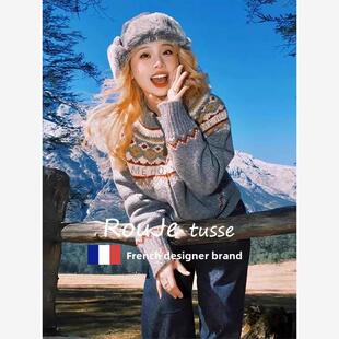 Tusse 慵懒风格 Fair 女子春秋季 拉炼羊绒 Isle羊毛针织开衫 Rouje