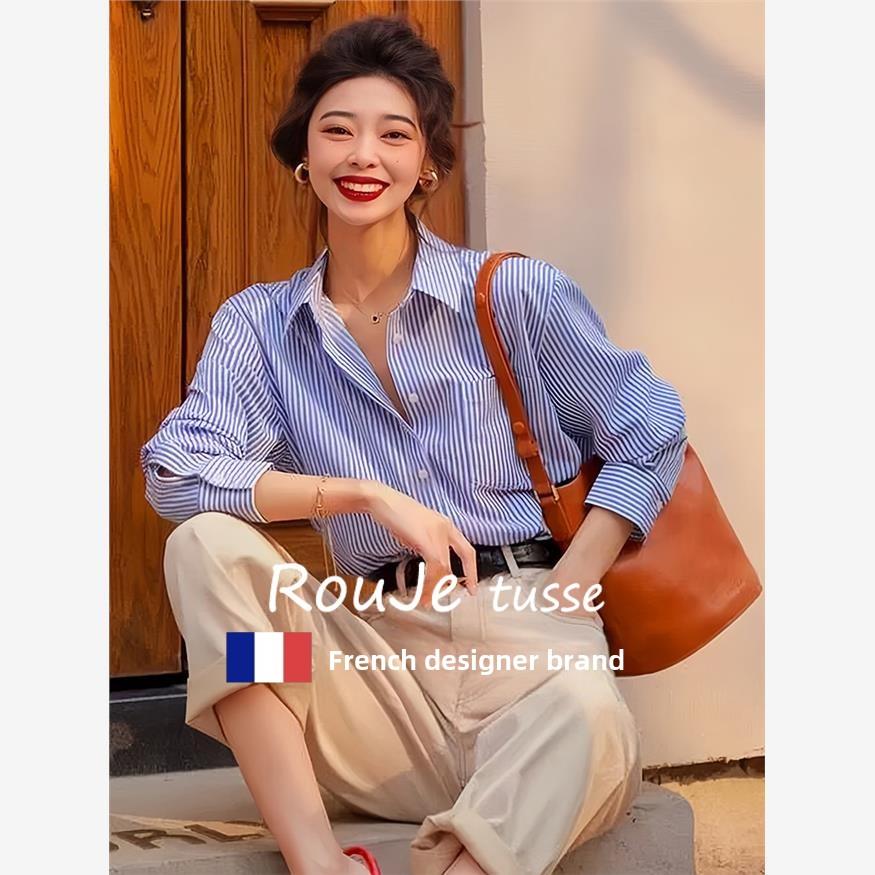 Rouje tusse秋款款蓝色条纹衬衫女小众法式上衣洋气时尚高端衬衣
