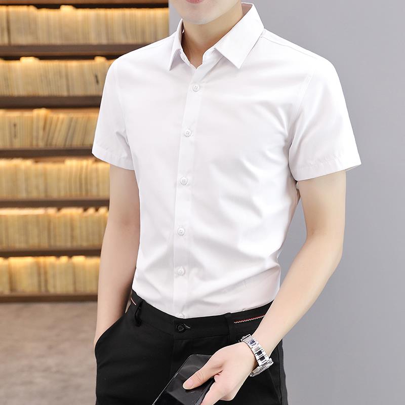 冰丝短袖衬衫男夏季薄款修身商务简约白色衬衣男士休闲半袖上衣服