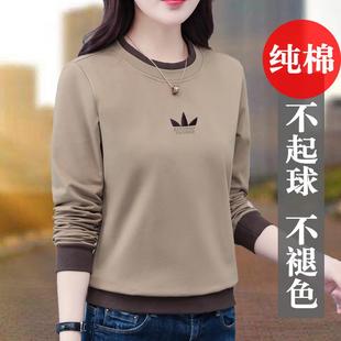 韩国纯棉长袖t恤女春秋2025新款时尚宽松大尺码上衣加绒加厚打底