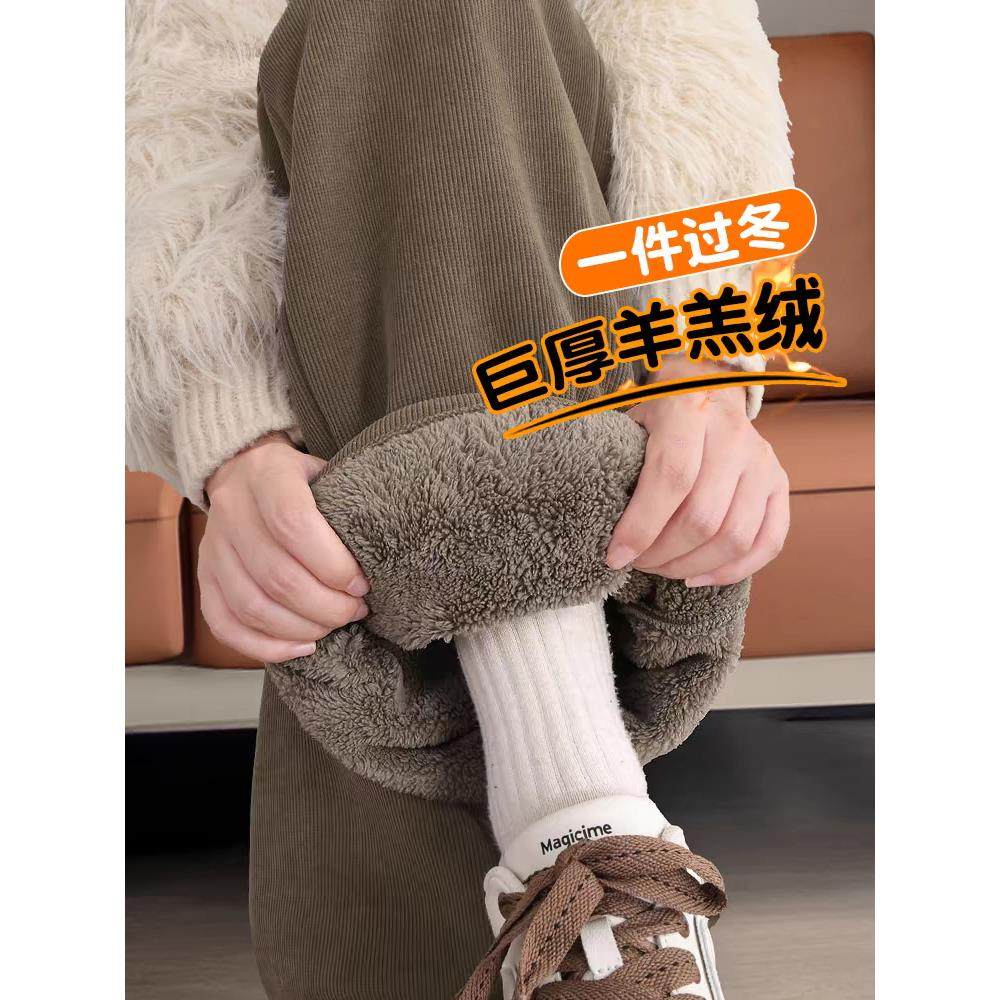 法国RoujeDsyle雪尼尔加绒加厚羊羔绒阔腿裤女外穿棉裤运动直筒裤