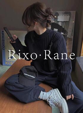 法国Rixo Rane 重磅推荐⭐覆古黑色针织衫女打底百搭气质毛衣上衣