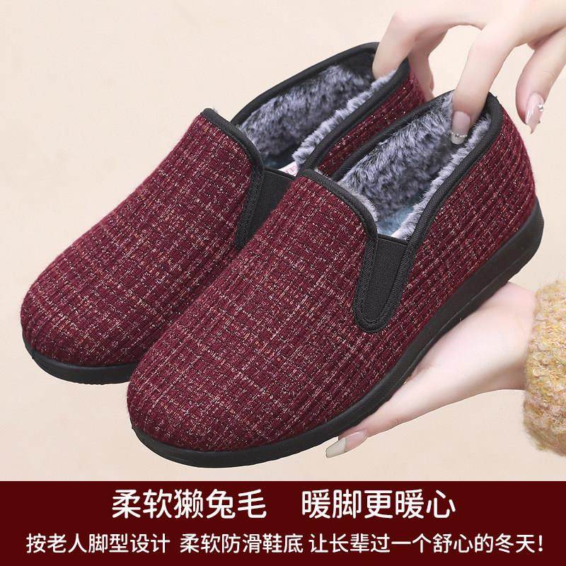 ㊣品牌老北京布鞋秋冬女棉鞋中老年薄绒鞋防滑软底加绒保暖妈妈鞋,女鞋,棉鞋,淘宝优惠券,粉丝福利购,淘宝优惠卷
