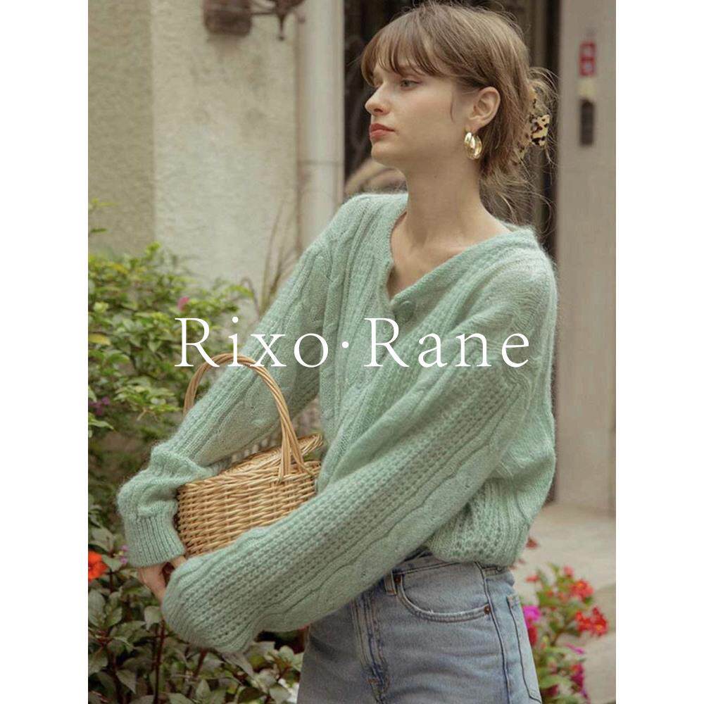 法国Rixo Rane ⭐森系马海毛针织开衫女法式覆古绿色麻花毛衣外套