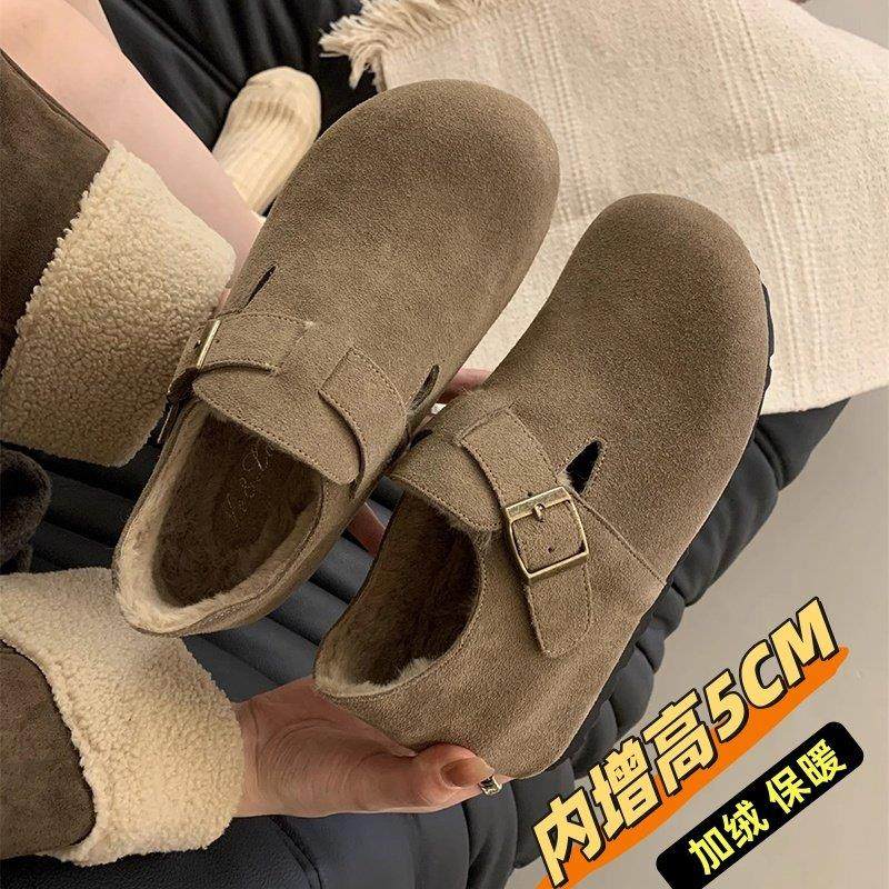 香港小个子内增高5CM勃肯鞋女厚底2025夏季新款乐福棉鞋博肯单鞋,女鞋,勃肯鞋/软木鞋,淘宝优惠券,粉丝福利购,淘宝优惠卷