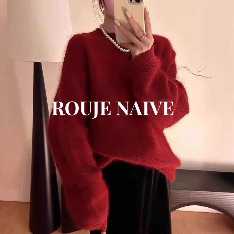 ROUJE NAIVE新年红色水貂绒毛衣女春季慵懒风软糯内搭针织衫上衣