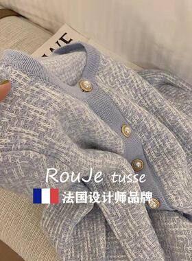 法国Rouje tusse小香风羊毛针织衫开衫短款小个子慵懒风羊绒外套