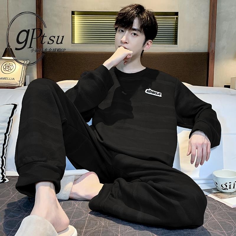 日系GP睡衣男士春秋季纯棉长袖男生青少年休闲简约大码家居服套装