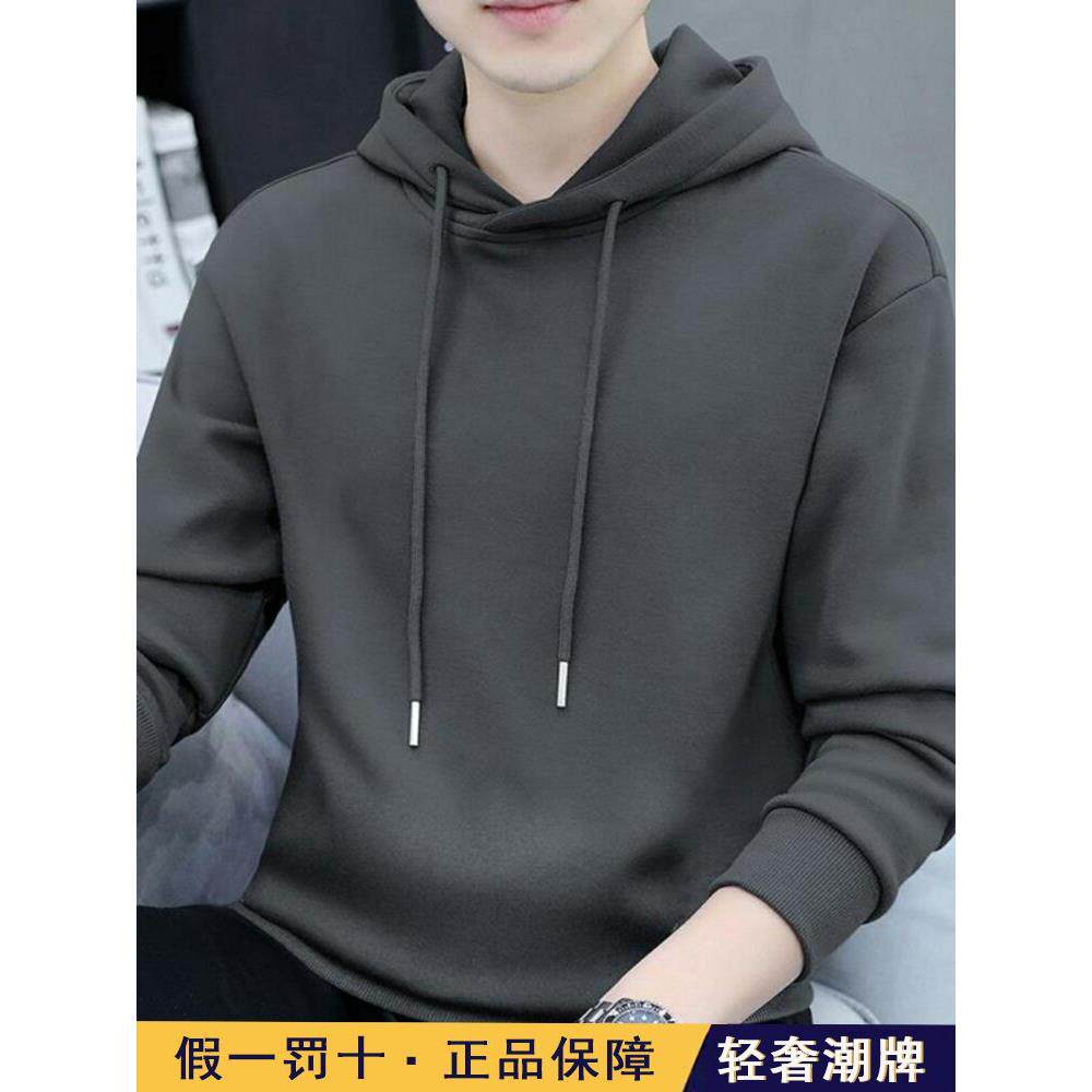 高端正品丨连帽卫衣男士长袖宽松帽衫春秋冬新款潮牌带帽加绒加厚