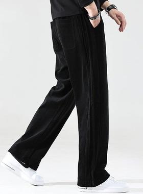 it neith BIAS雪尼尔休闲裤男潮牌宽松阔腿裤子直筒垂感百搭长裤