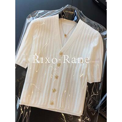法国Rixo Rane ⭐小香风V领短袖冰丝针织开衫上衣女夏气质显瘦T恤