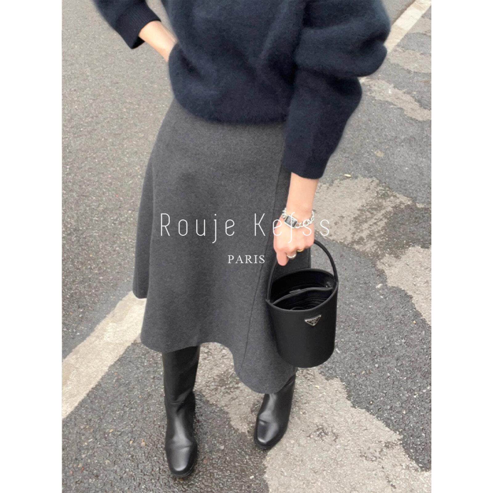 Rouje kefss法式灰色毛呢垂感半身裙女秋冬高腰a字裙中长款伞裙子