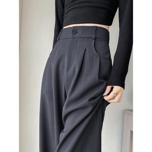 阔腿裤 窄版 女秋高腰垂感显瘦高级感西装 裤 法国Rouje 直筒裤 Dsyle
