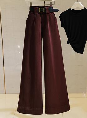 CULV安可拉红色阔腿牛仔裤女秋季款高腰垂感宽松直筒显瘦拖地裤子