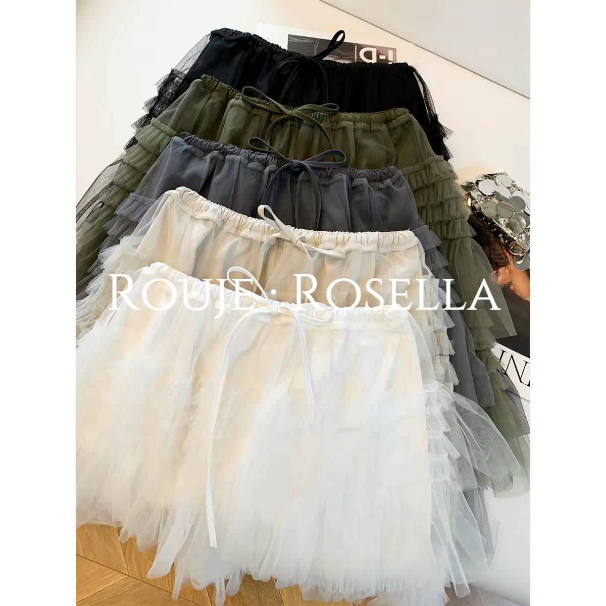 法国Rouje Rosella敲舒适绝美仙气层次感网纱蛋糕裙女春半身裙