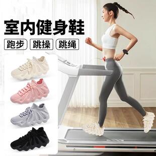 德国室内健身鞋居家运动鞋女减震跑步轻便健身房跳绳跳操瑜伽鞋子