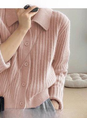 Rouje tusse粉色翻领毛衣开衫女秋冬轻熟羊毛温柔风慵懒针织外套