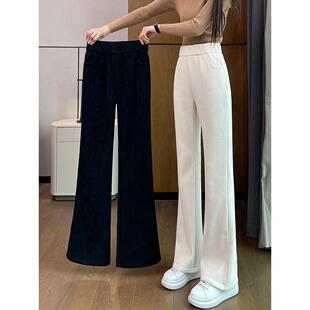 弹力收腹高腰垂感灯芯绒喇叭裤 雪尼尔微喇裤 爆款 新款 子女2025春季
