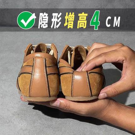 爆软牛皮丨内增高德训鞋女2025新款秋季棕色dvn美拉德增高休闲鞋