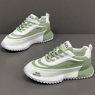 夏季 厚底增高慢跑老爹鞋 透气2025新款 男士 网面软底运动休闲鞋 男鞋