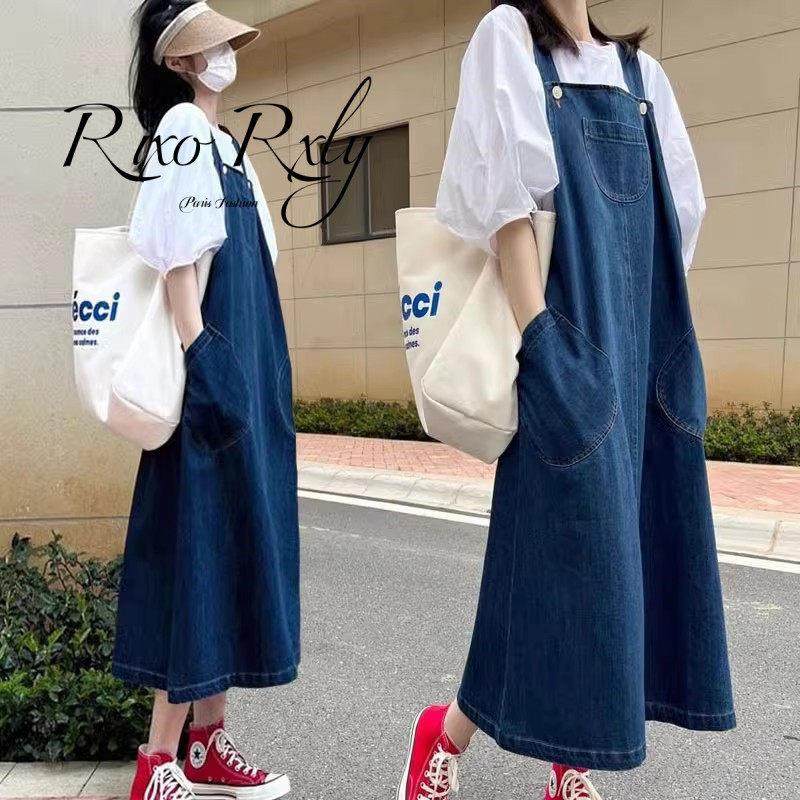 RIXO RXLY大尺码女装胖m显瘦法式牛仔抱婴袋洋装内搭衬衫吊带裙套