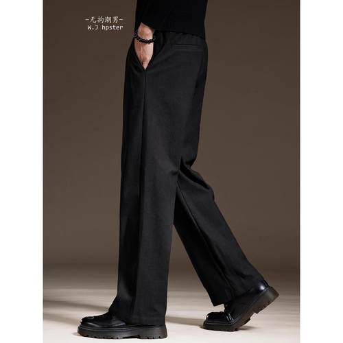 it neith BIAS潮牌高端华夫格垂感直筒休闲裤男秋冬加绒宽松阔腿
