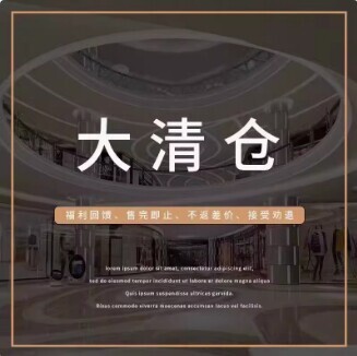 【小四专享】花边牛仔外套 拍超接受劝退 3.27