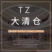 拍超接受劝退 爱心系带针织开衫 3.17 小四专享