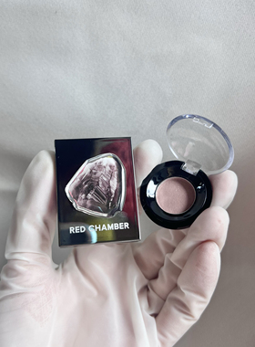 RED CHAMBER/朱栈RC多用粉小样春树照恒爆闪烟熏眼影高光试色试用