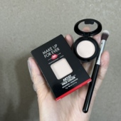 组合盘试用装 玫珂菲高光H100小样新版 哑光提亮泪沟法令纹试色装