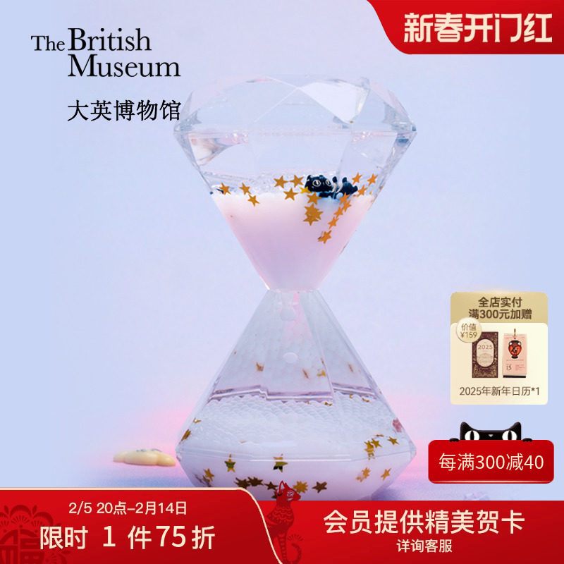 ��Ӣ����ݰ���ɭè�������μ�ɳ©�ڼ��»���������Ů��������