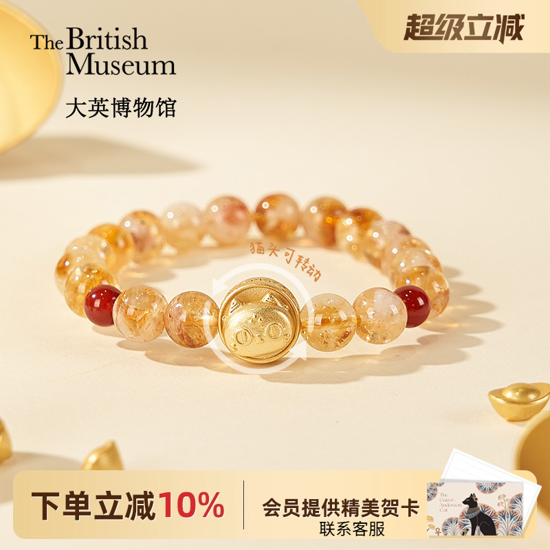 寓意美好，多彩水晶层次丰富，礼盒包装