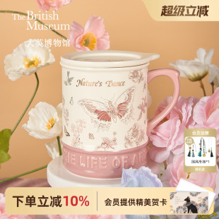 大英博物馆陶瓷杯马克杯带盖咖啡杯办公室水杯子茶杯女生生日礼物