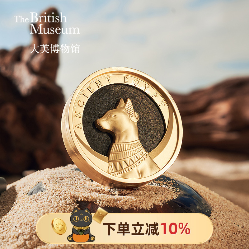 大英博物馆车载香薰汽车车挂