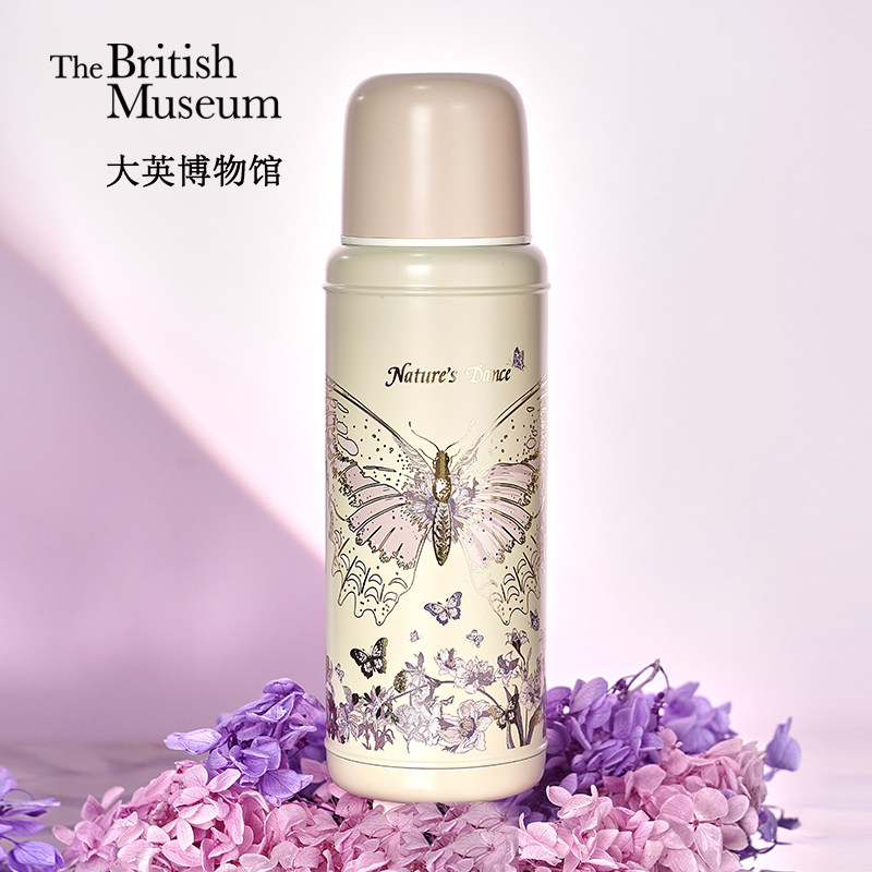 大英博物馆蝴蝶翩翩复古保温杯