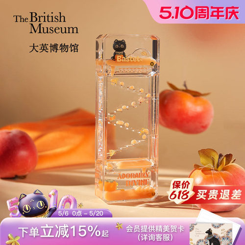 大英博物馆治愈时光流油沙漏摆件