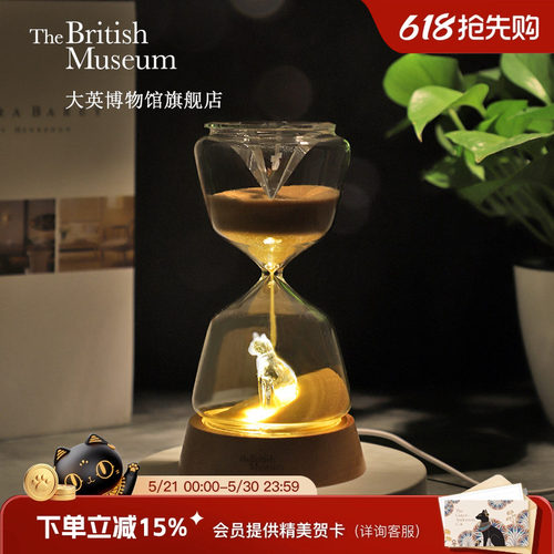 大英博物馆安德森猫沙漏小夜灯