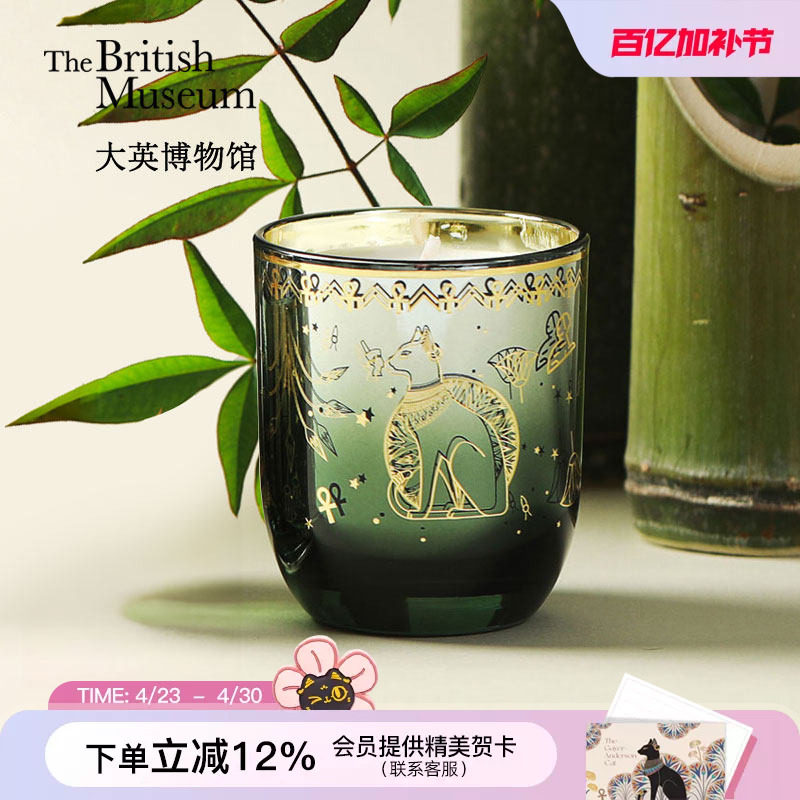 大英博物馆安德森猫文创香薰蜡烛送女友闺蜜生日礼物女生伴手礼