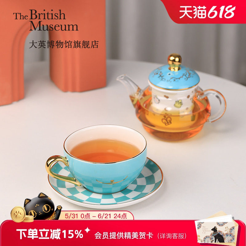大英博物馆杯壶套装下午茶具礼盒乔迁结婚新婚礼物送闺蜜生日礼物
