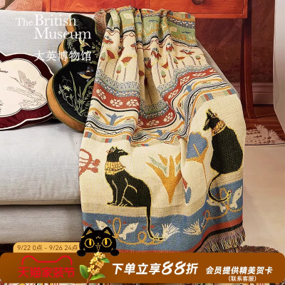 大英博物馆安德森猫午睡盖毯