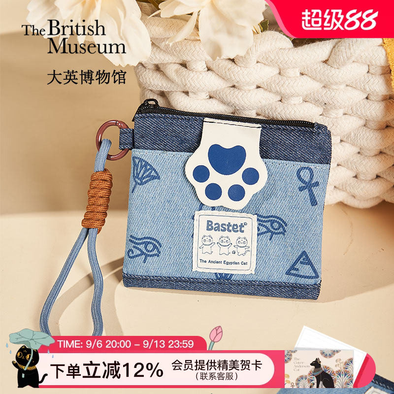 大英博物馆萌猫牛仔卡包零钱包图片