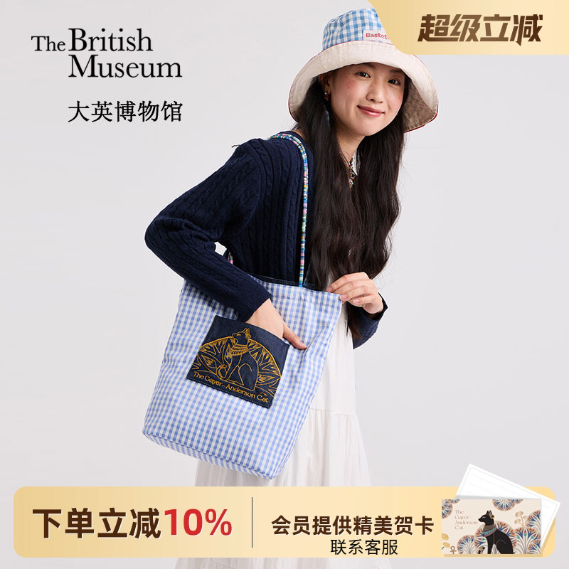 大英博物馆正反两用刺绣帆布包