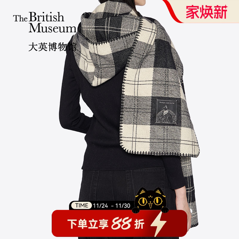 大英博物馆安德森猫格纹连帽围巾